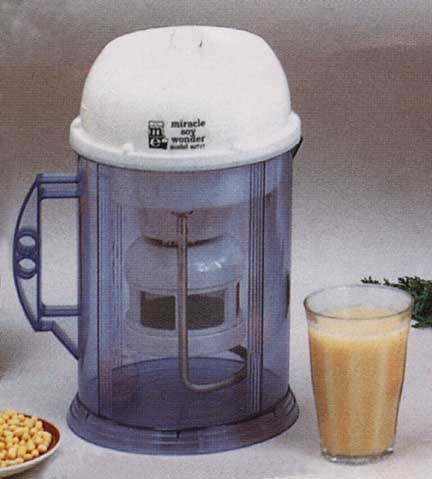 soymilkmaker.jpg